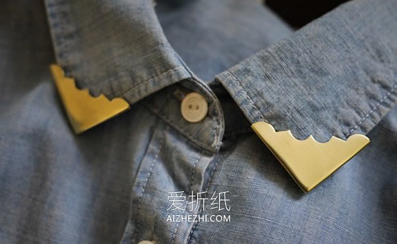 怎么用金属桌角相册角改造牛仔衬衫的方法图解- www.aizhezhi.com
