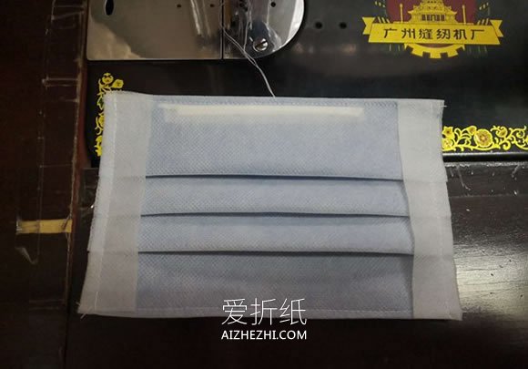 怎么自制两层口罩的制作方法详细图解- www.aizhezhi.com