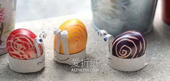 怎么用卷纸芯做复活节蜗牛彩蛋的方法图解- www.aizhezhi.com