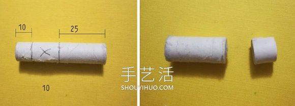自制斯特林发动机模型制作过程带图纸- www.aizhezhi.com