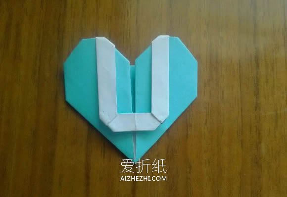 怎么折纸LOVE U字母心的折法图解- www.aizhezhi.com