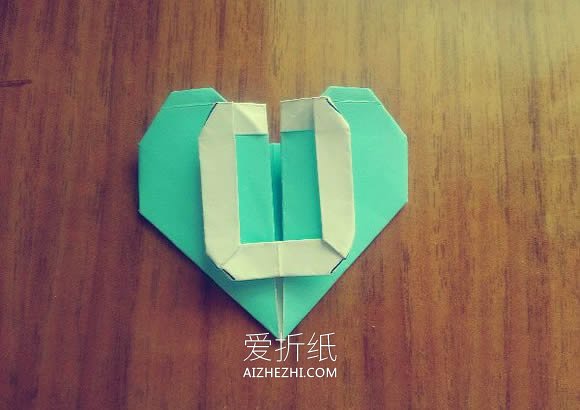 怎么折纸LOVE U字母心的折法图解- www.aizhezhi.com