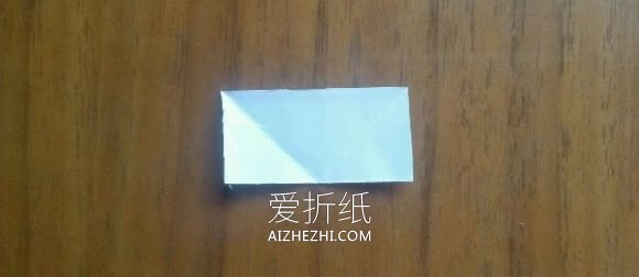 怎么折纸LOVE U字母心的折法图解- www.aizhezhi.com