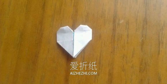 怎么折纸LOVE U字母心的折法图解- www.aizhezhi.com