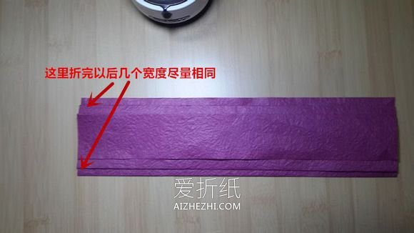 怎么折纸25瓣玫瑰罗伯特玫瑰的方法图解- www.aizhezhi.com