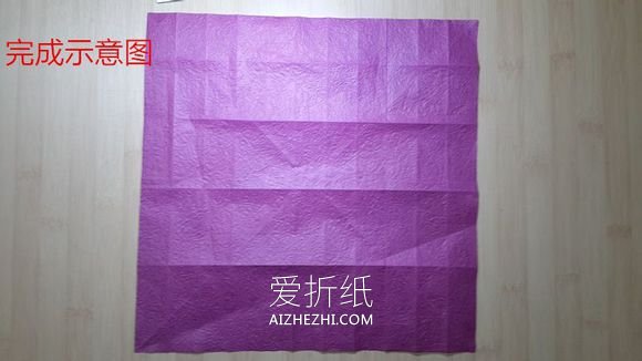 怎么折纸25瓣玫瑰罗伯特玫瑰的方法图解- www.aizhezhi.com