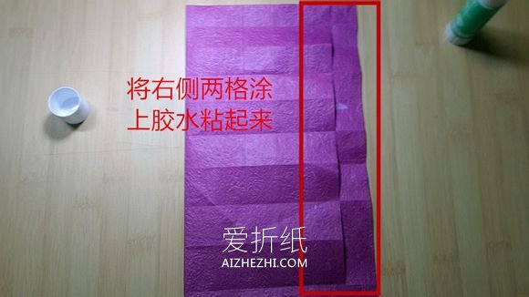 怎么折纸25瓣玫瑰罗伯特玫瑰的方法图解- www.aizhezhi.com