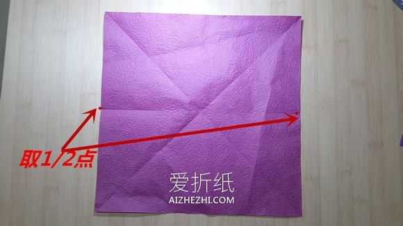 怎么折纸25瓣玫瑰罗伯特玫瑰的方法图解- www.aizhezhi.com
