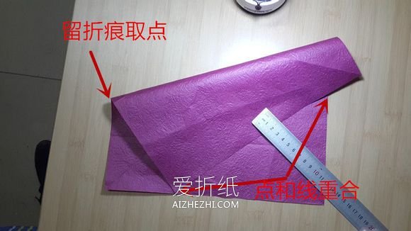 怎么折纸25瓣玫瑰罗伯特玫瑰的方法图解- www.aizhezhi.com