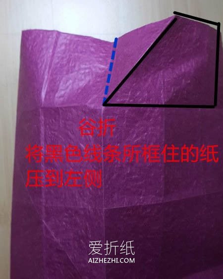 怎么折纸25瓣玫瑰罗伯特玫瑰的方法图解- www.aizhezhi.com