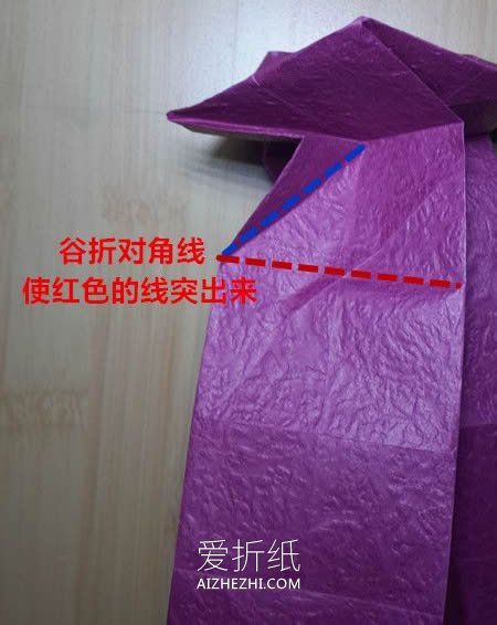 怎么折纸25瓣玫瑰罗伯特玫瑰的方法图解- www.aizhezhi.com