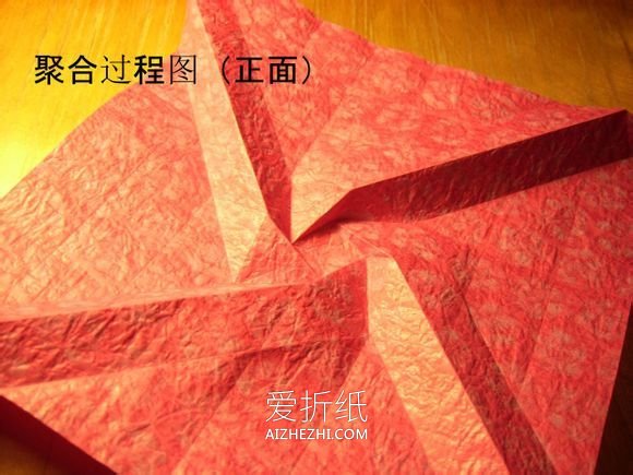 怎么折纸韩式玫瑰花盒的详细折法图解- www.aizhezhi.com