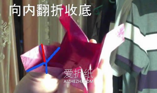 怎么折纸韩式玫瑰花盒的详细折法图解- www.aizhezhi.com