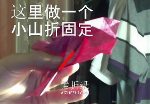 怎么折纸韩式玫瑰花盒的详细折法图解- www.aizhezhi.com