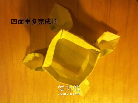 怎么折纸韩式玫瑰花盒的详细折法图解- www.aizhezhi.com