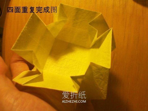 怎么折纸韩式玫瑰花盒的详细折法图解- www.aizhezhi.com