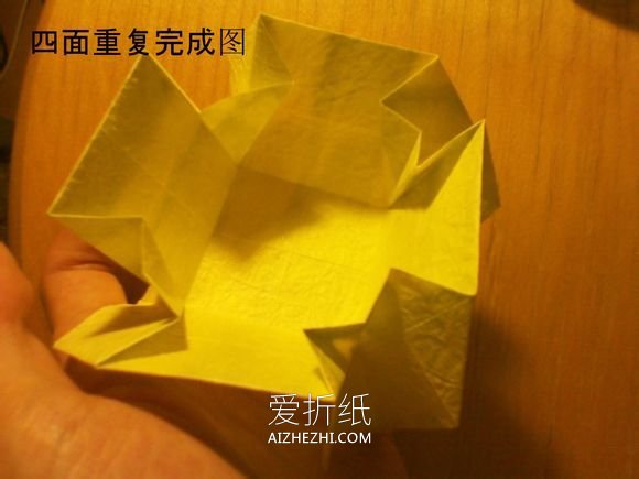 怎么折纸韩式玫瑰花盒的详细折法图解- www.aizhezhi.com