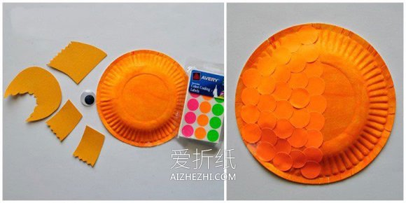 怎么用纸盘简单做可爱金鱼的方法图解- www.aizhezhi.com