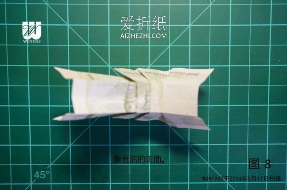 怎么用一元纸币折纸鞋子芽苗的方法图解- www.aizhezhi.com