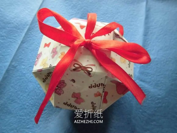 怎么折纸绣球礼品盒的折法图解- www.aizhezhi.com