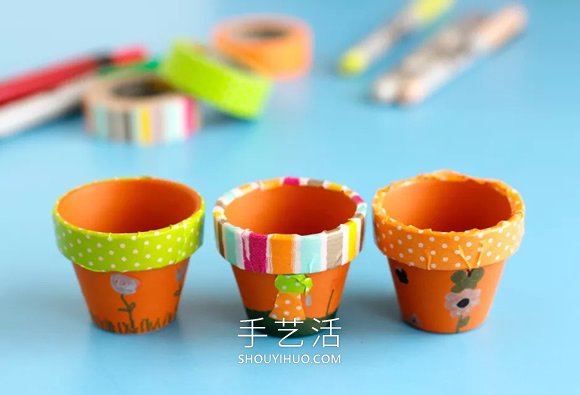 可爱迷你花盆怎么做，看看纸胶带创意用法！- www.aizhezhi.com