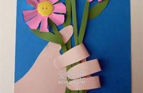 怎么做手握花教师节贺卡的方法图解- www.aizhezhi.com
