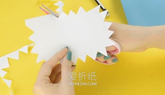 彩纸鲨鱼怎么折叠图解- www.aizhezhi.com