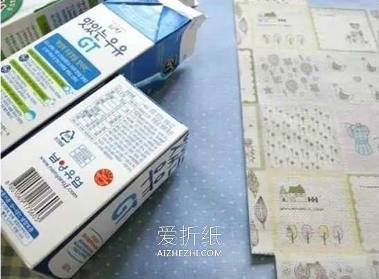 怎么用牛奶盒变废为宝做收纳盒- www.aizhezhi.com