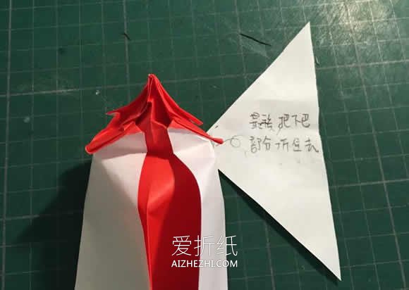 怎么折纸鸡年大公鸡的折法图解- www.aizhezhi.com