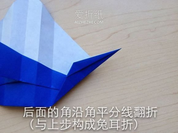 怎么折宝可梦图解- www.aizhezhi.com