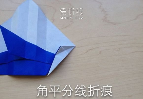 怎么折宝可梦图解- www.aizhezhi.com