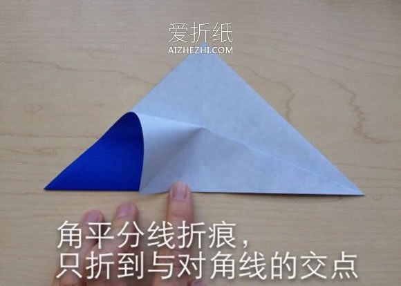 怎么折宝可梦图解- www.aizhezhi.com