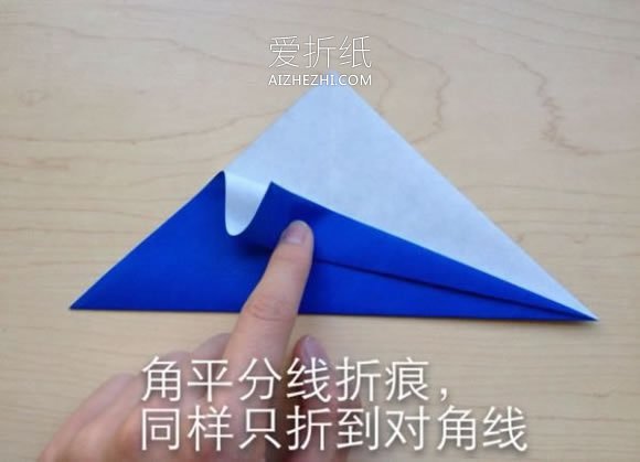 怎么折宝可梦图解- www.aizhezhi.com