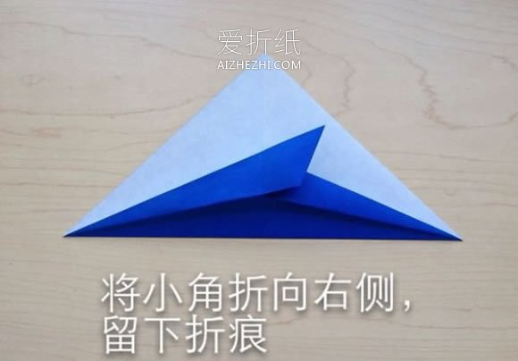 怎么折宝可梦图解- www.aizhezhi.com