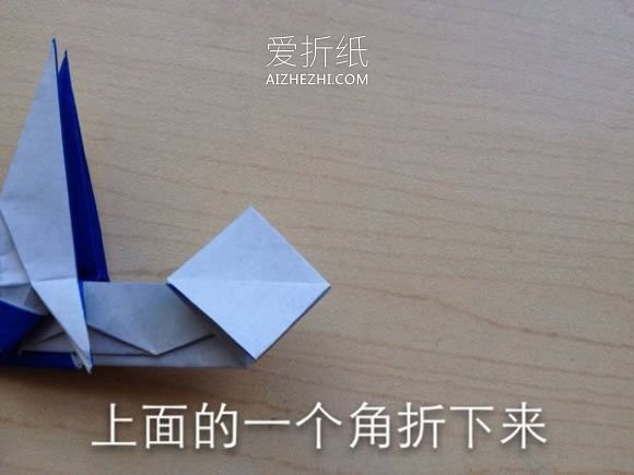 怎么折宝可梦图解- www.aizhezhi.com