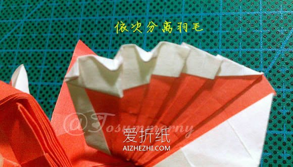 天使心戒指怎么折- www.aizhezhi.com