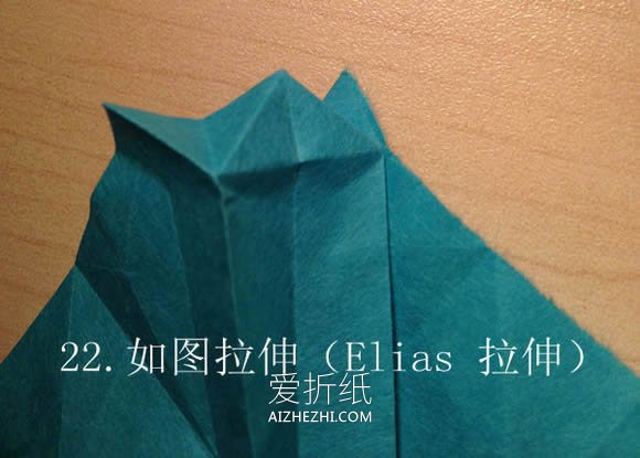 怎么折纸叶虫的方法图解- www.aizhezhi.com