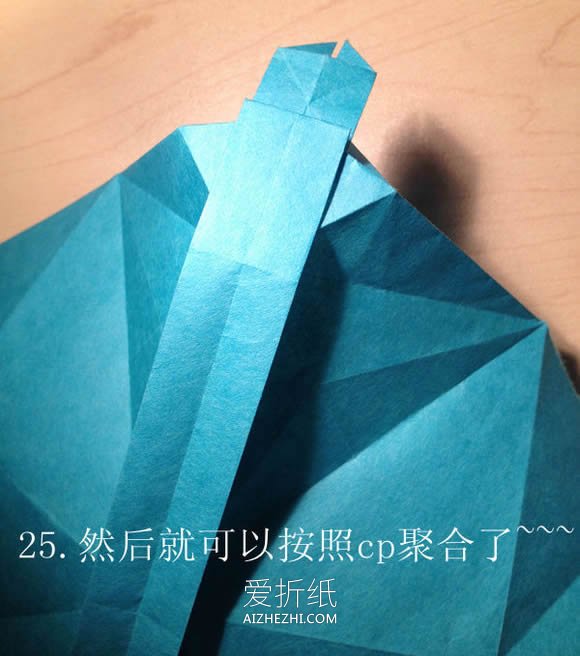 怎么折纸叶虫的方法图解- www.aizhezhi.com