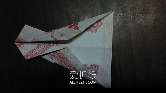 怎么用纸币折纸五瓣莲/五角星的方法图解- www.aizhezhi.com