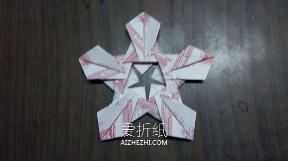 怎么用纸币折纸五瓣莲/五角星的方法图解- www.aizhezhi.com