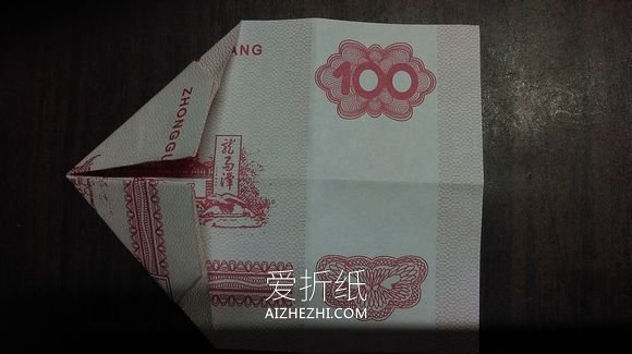 怎么用纸币折纸五瓣莲/五角星的方法图解- www.aizhezhi.com