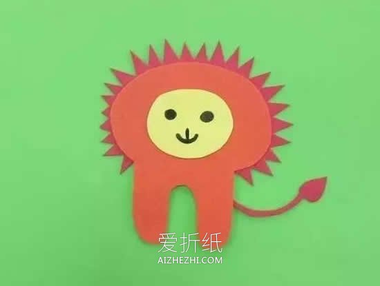 狮子贴画怎么做用卡纸- www.aizhezhi.com