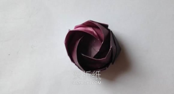 川崎玫瑰怎么叠步骤图解- www.aizhezhi.com