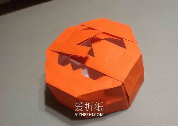 万圣节南瓜灯怎么折立体详细过程- www.aizhezhi.com