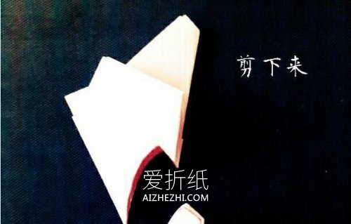 简单樱花怎么折- www.aizhezhi.com