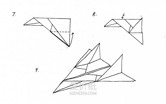 喷气飞机怎么折- www.aizhezhi.com
