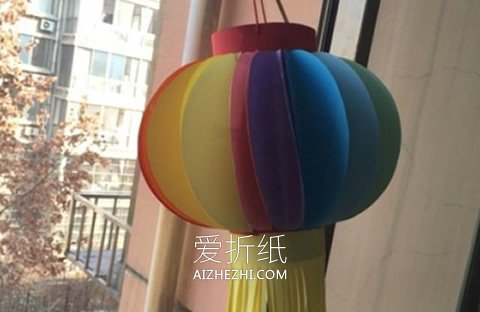 怎么用卡纸做元宵节花灯- www.aizhezhi.com