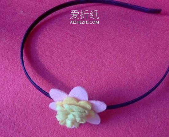 怎么制作毛毡布花朵发箍的方法- www.aizhezhi.com