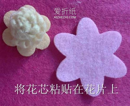 怎么制作毛毡布花朵发箍的方法- www.aizhezhi.com