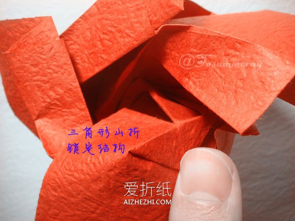 怎么折叠无格PT玫瑰折法- www.aizhezhi.com